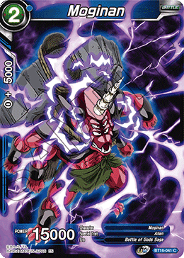 BT16-041