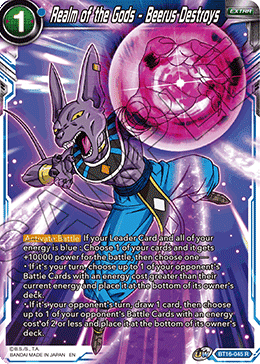 BT16-045
