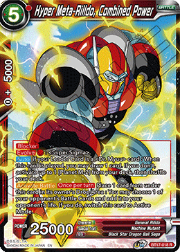 BT17-018