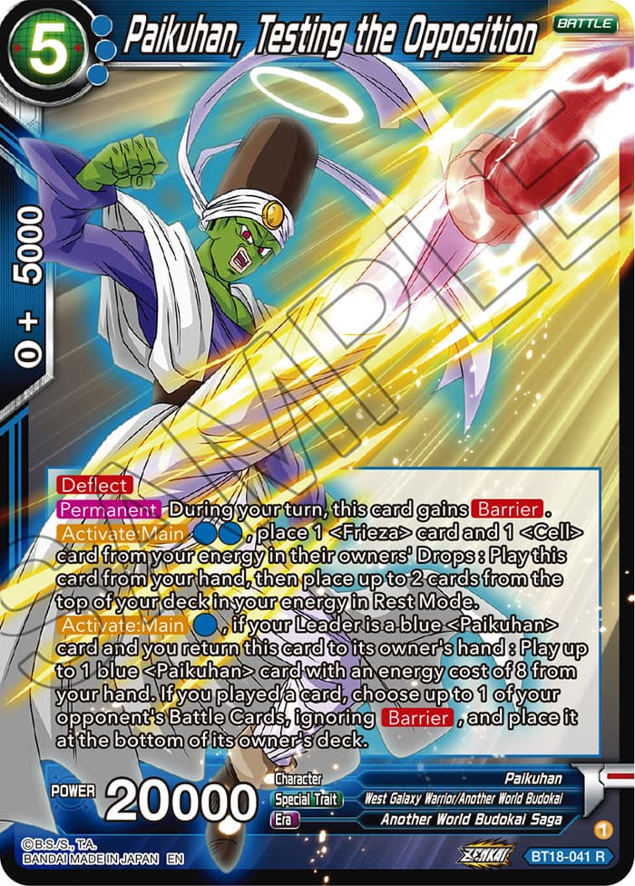 BT18-041