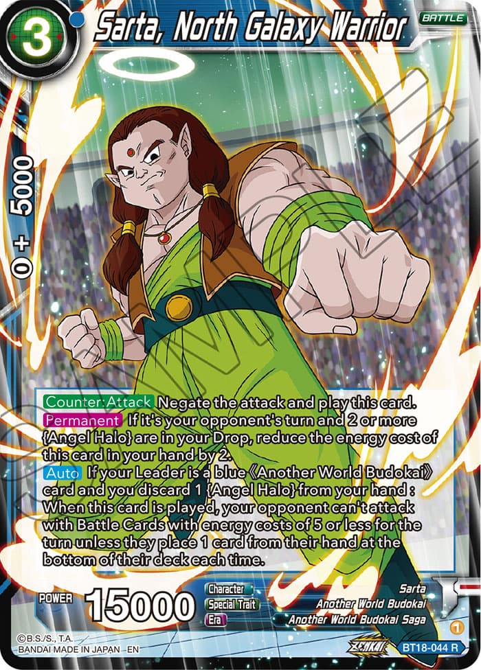 BT18-044