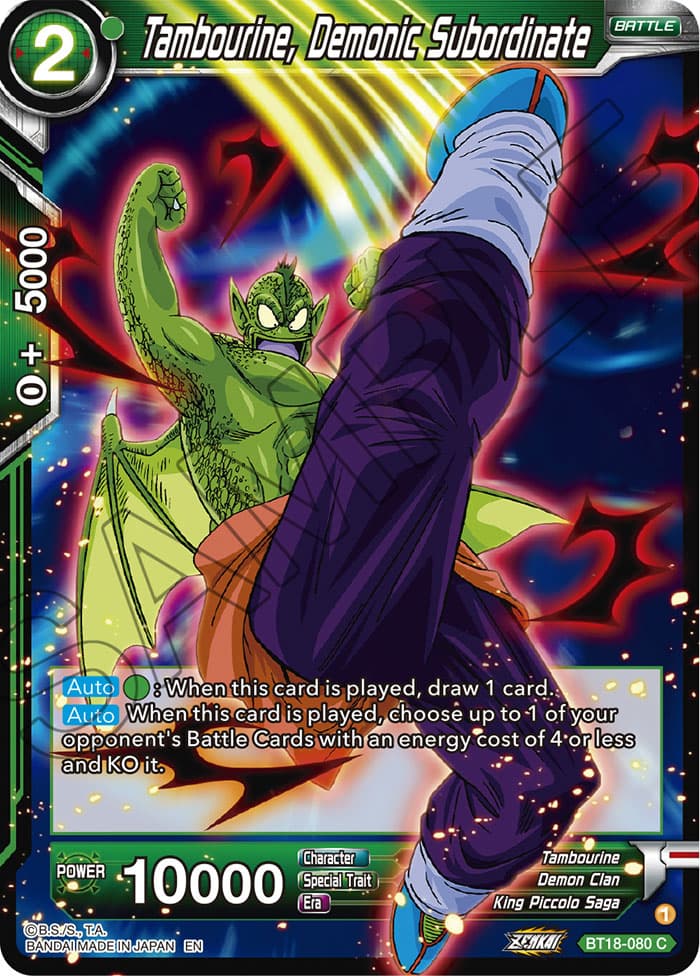 BT18-080