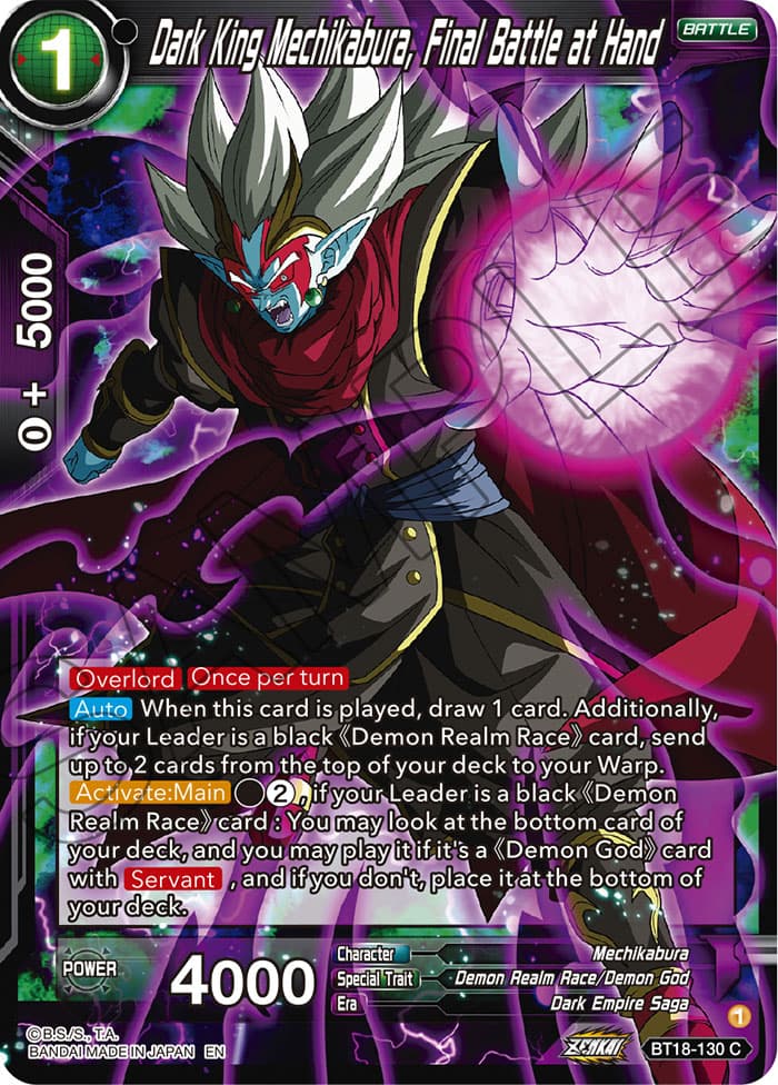 BT18-130