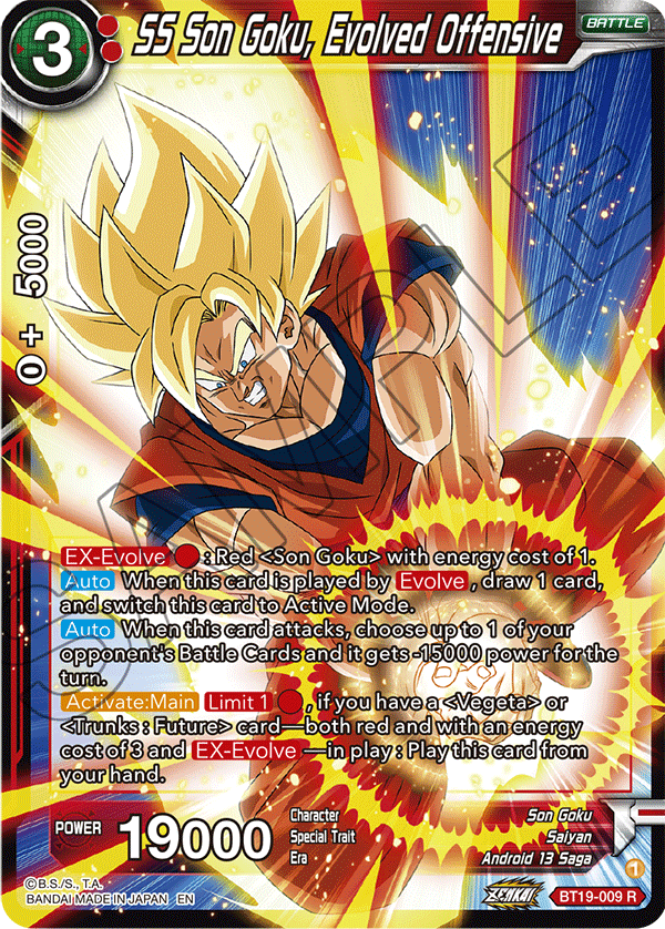 BT19-009