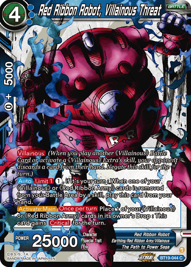 BT19-044