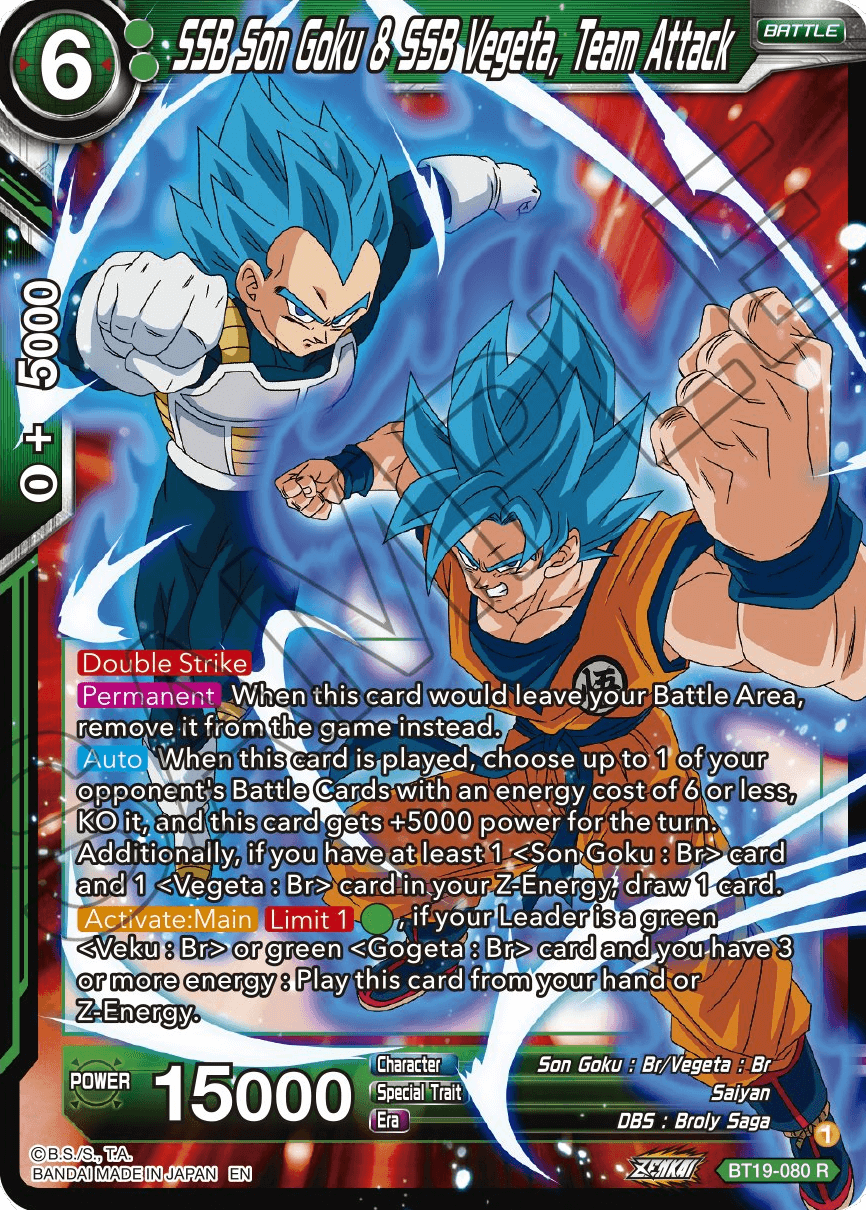 BT19-080