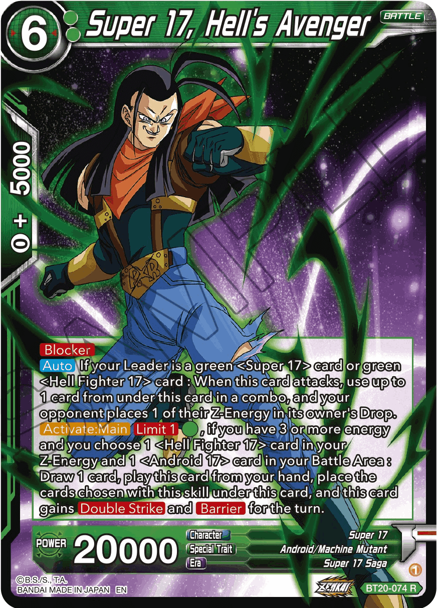BT20-074