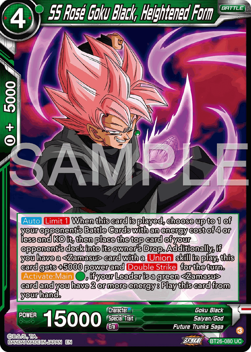 BT26-080