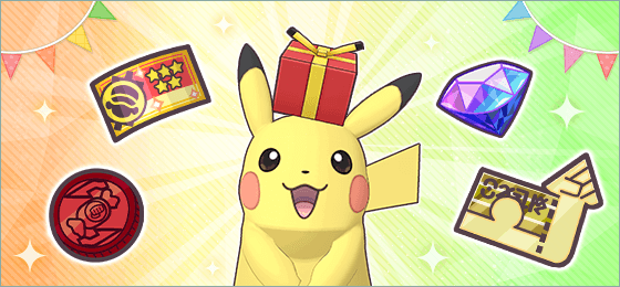 Special Monthly Event Pokémon Masters Day and Pokémon Masters Day Gem Special! now underway in Pokémon Masters EX until April 25, 2026, at 10:59 p.m. PT