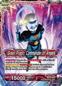 Great Priest