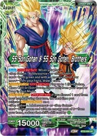 Son Goten