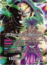 Broly & Paragus