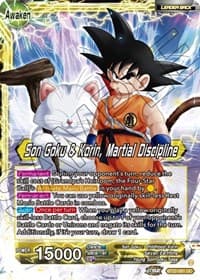 Son Goku