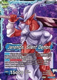 Janemba