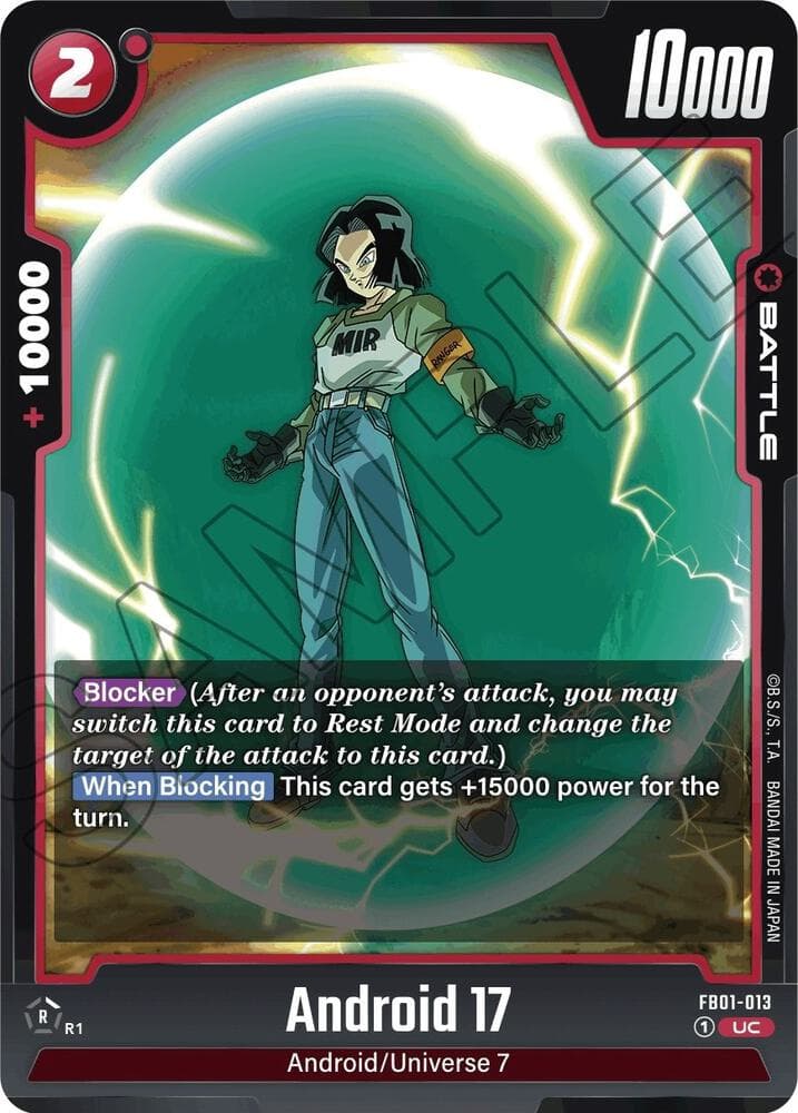 Android 17