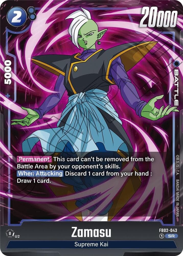 Zamasu