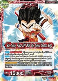 Son Goku