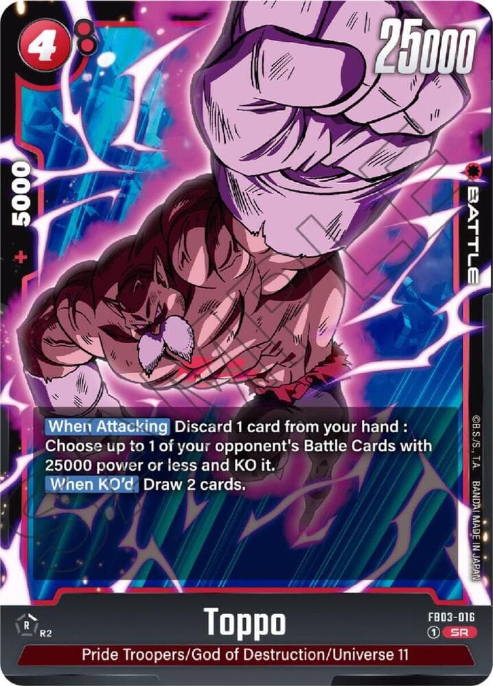 Toppo