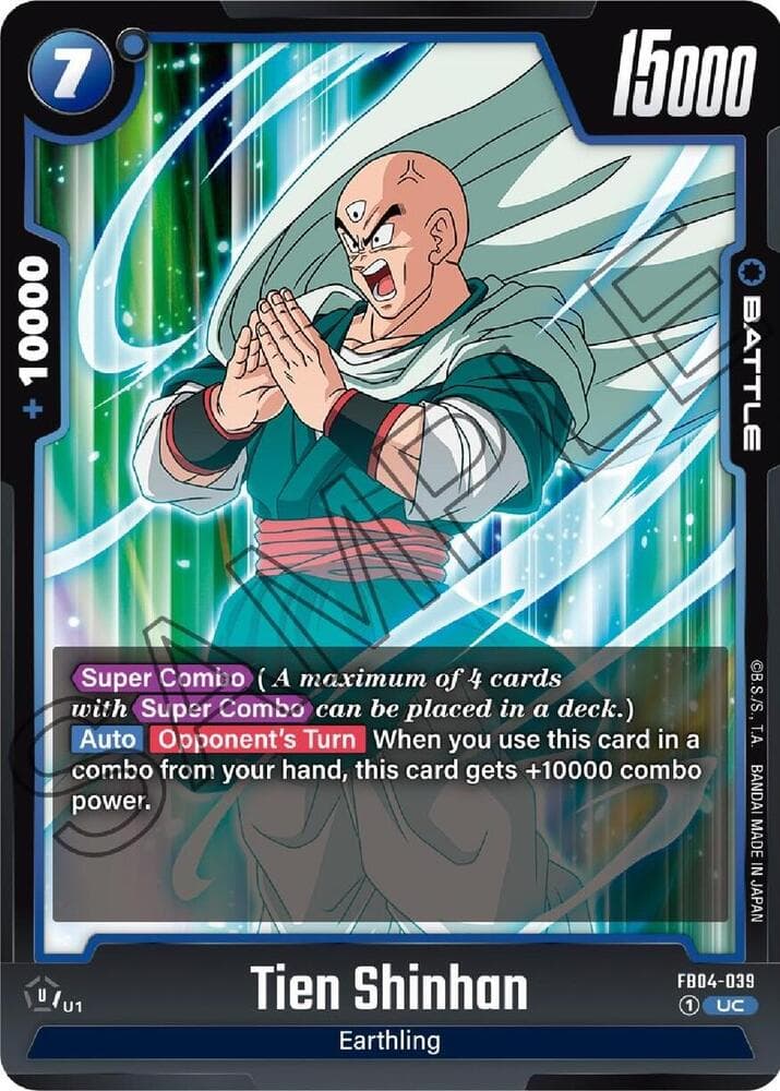 Tien Shinhan