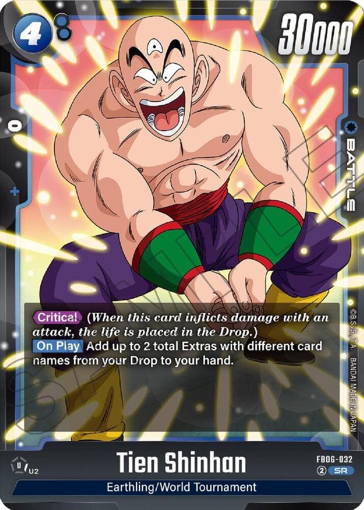 Tien Shinhan
