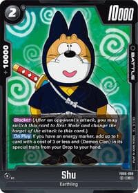 Shu