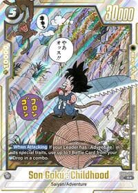 Son Goku : Childhood — Alt Art