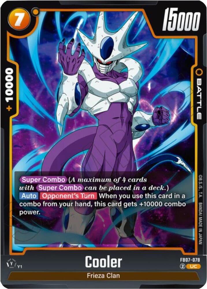 Cooler