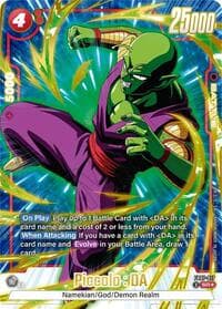Piccolo : DA — Alt Art