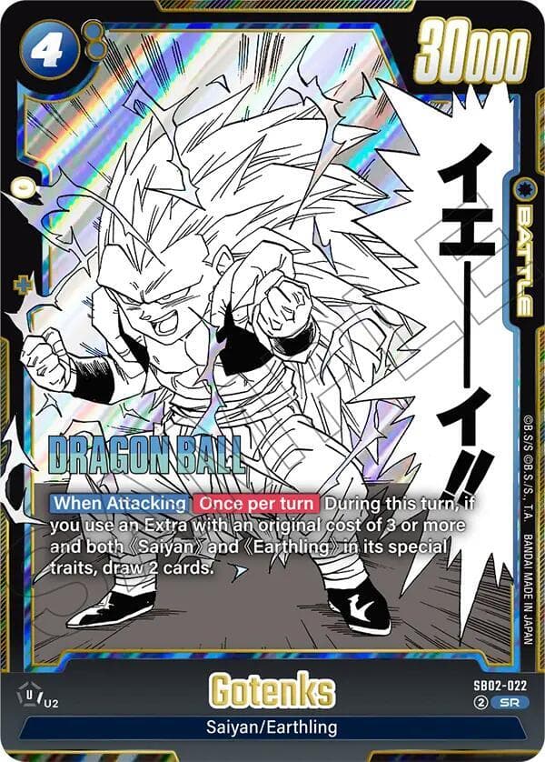 Gotenks