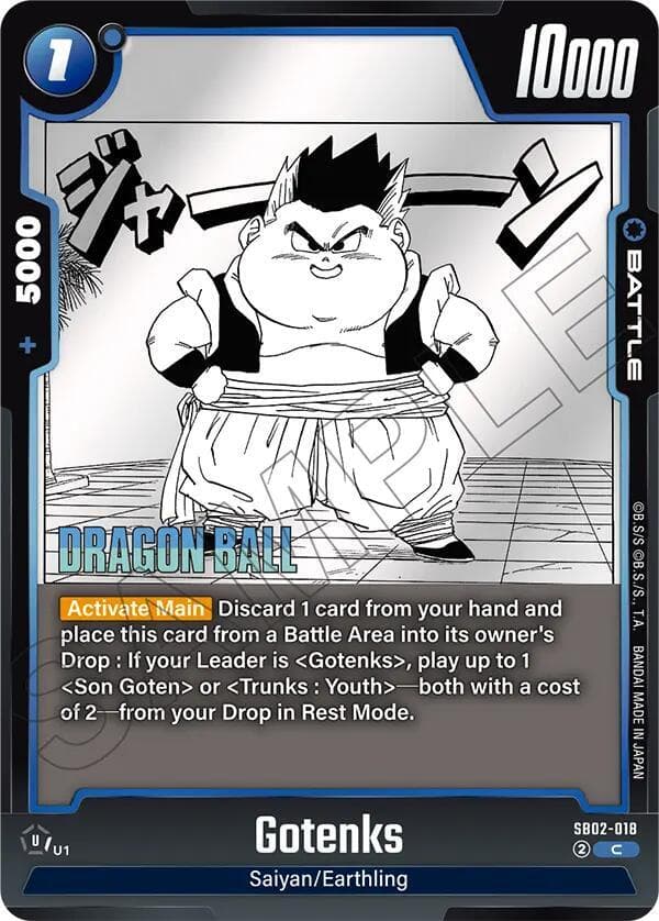 Gotenks
