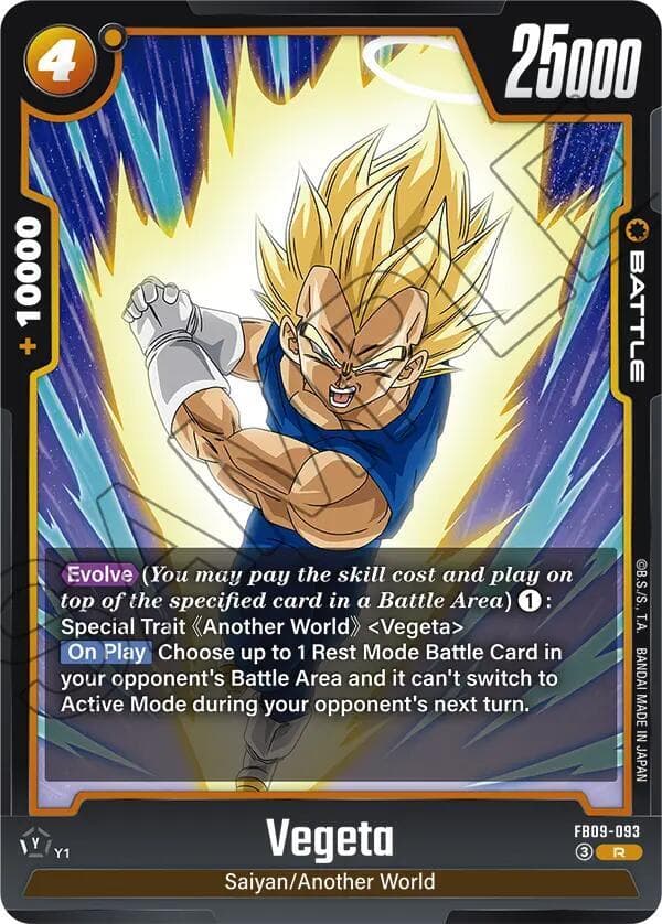 Vegeta