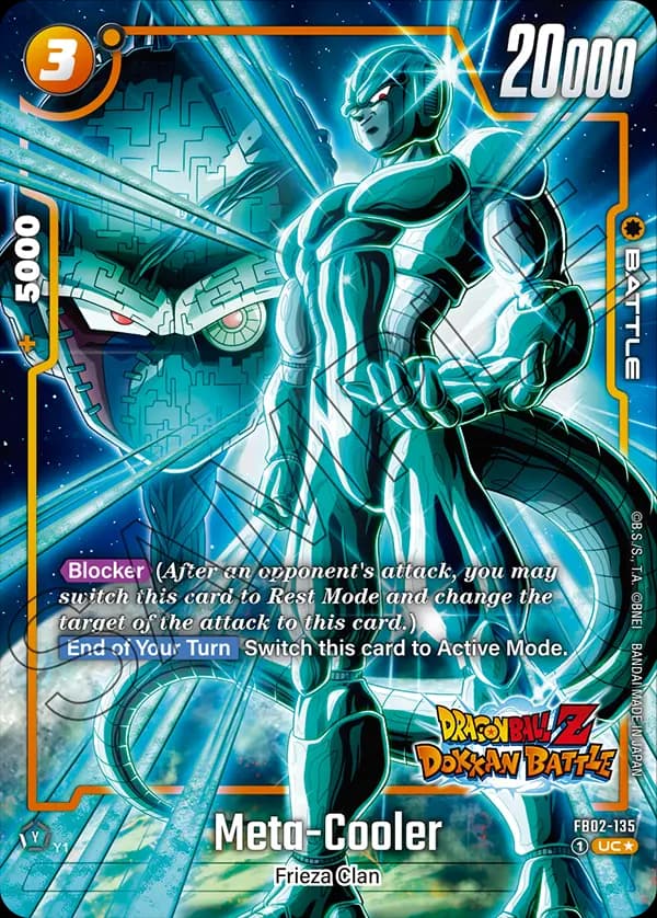 Meta-Cooler