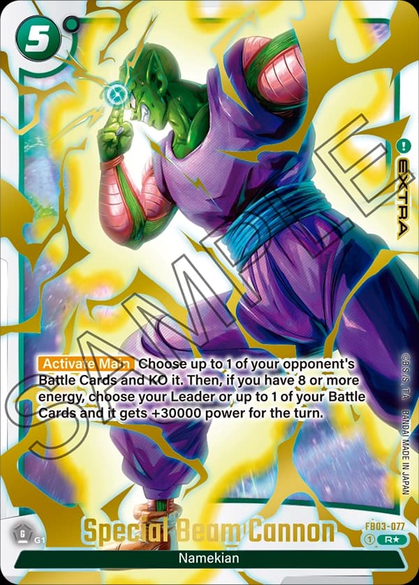Special Beam Cannon