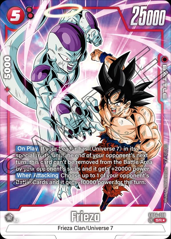 Frieza