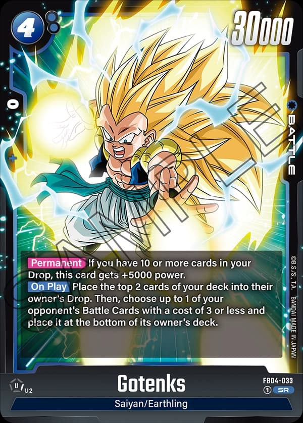 Gotenks