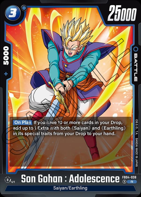 Son Gohan : Adolescence