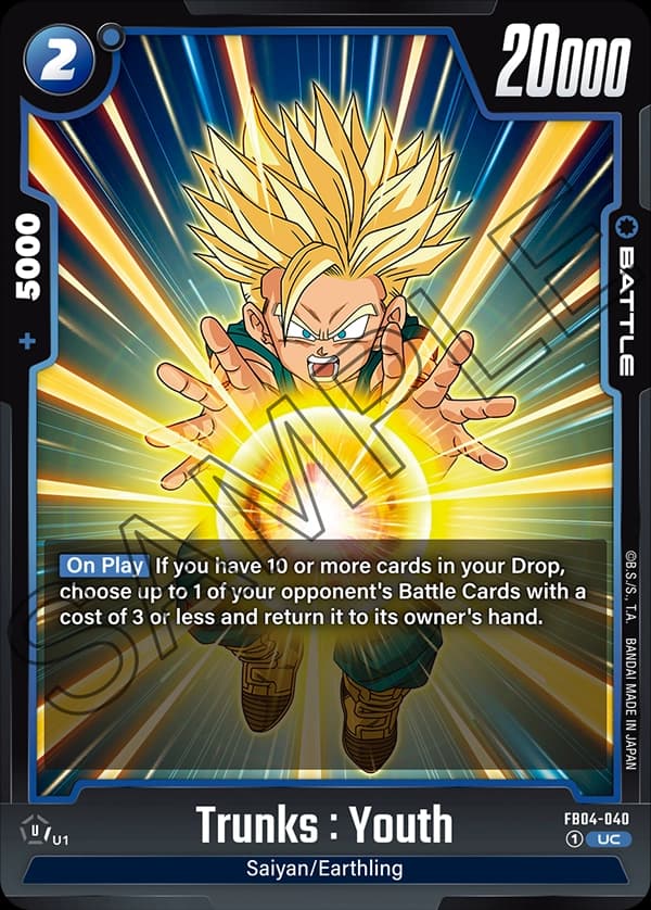 Trunks : Youth