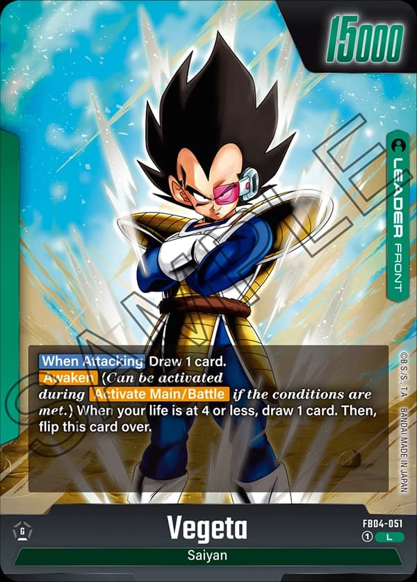 Vegeta