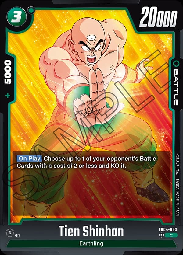 Tien Shinhan