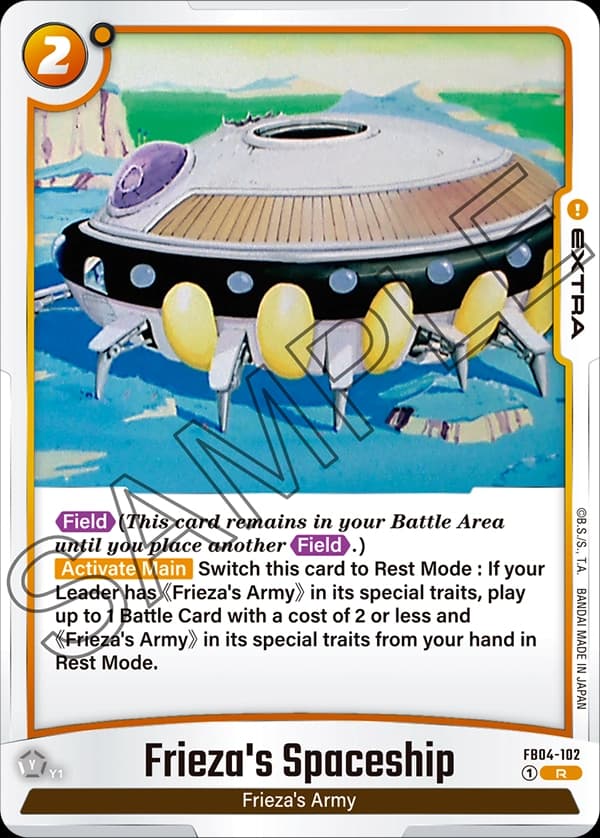 Frieza's Spaceship
