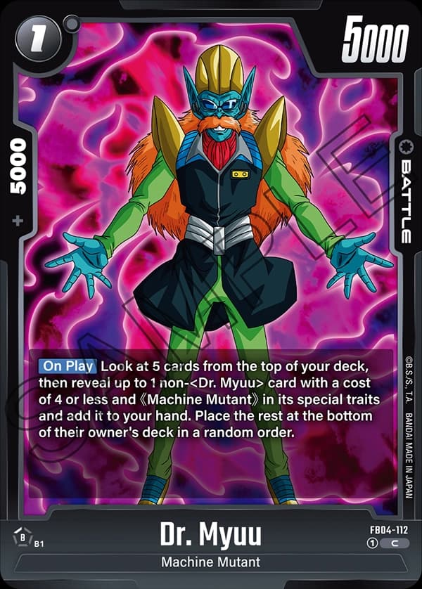 Dr. Myuu