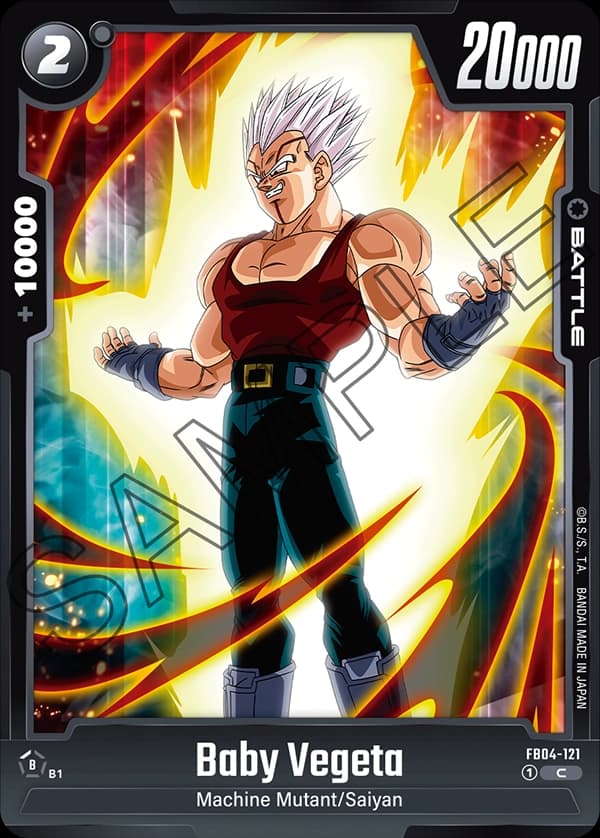 Baby Vegeta
