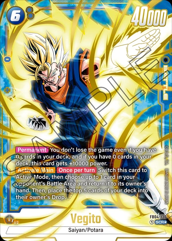 Vegito