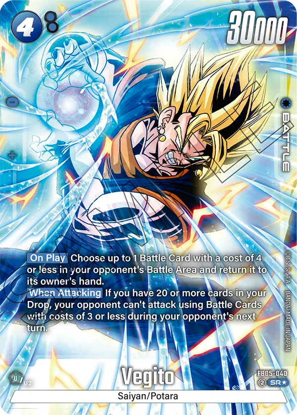 Vegito