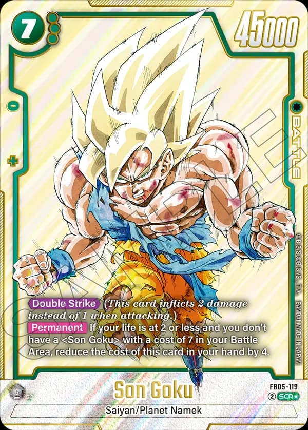 Son Goku