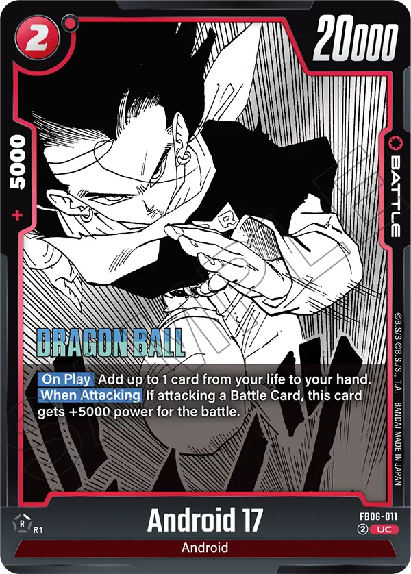 Android 17