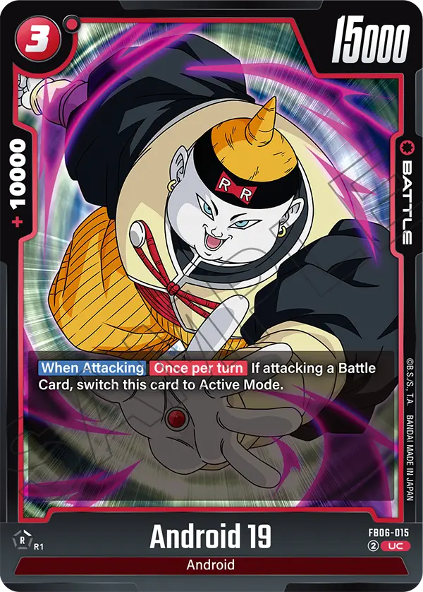 Android 19