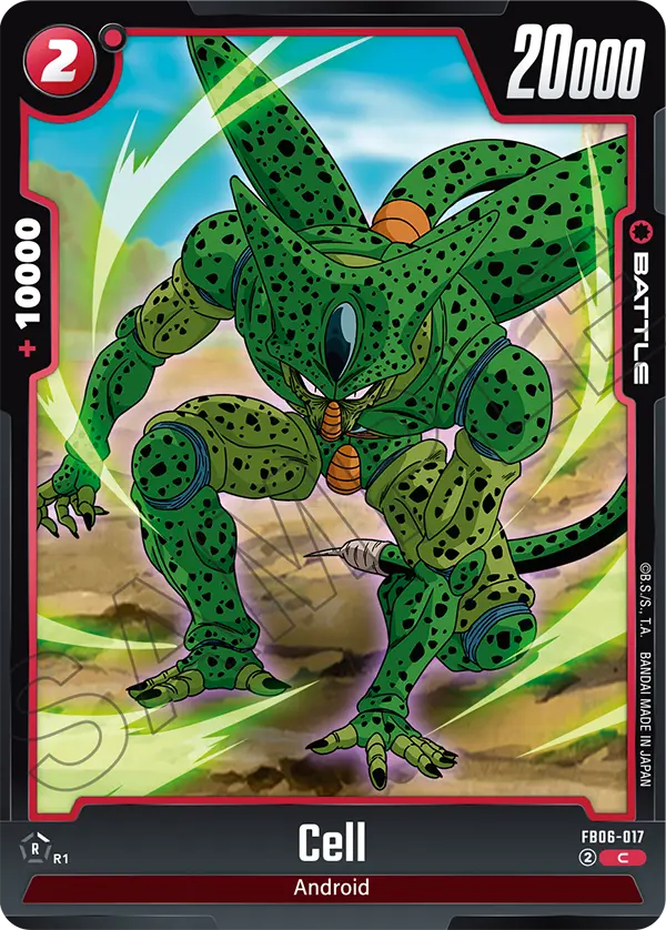 Cell