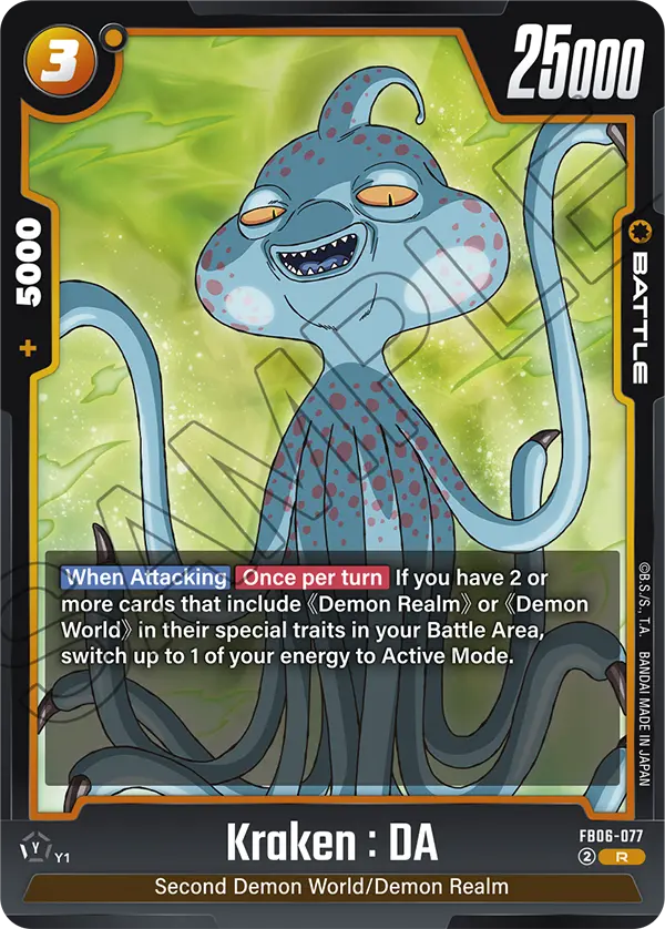 Kraken : DA