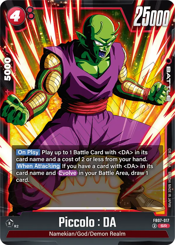 Piccolo : DA